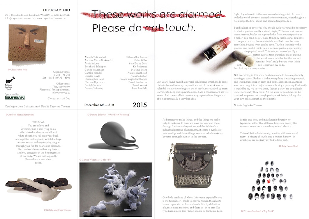 PleaseTouchCatalogue